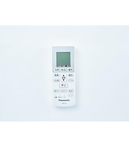 Panasonic リモコン CWA75C4639X qqffhab Panasonic CWA75C4639X A75C4638 パナソニック エアコン 用の